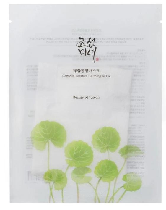 Beauty of Joeson- Centella Mask